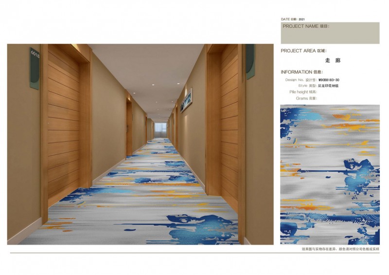 走道效果图